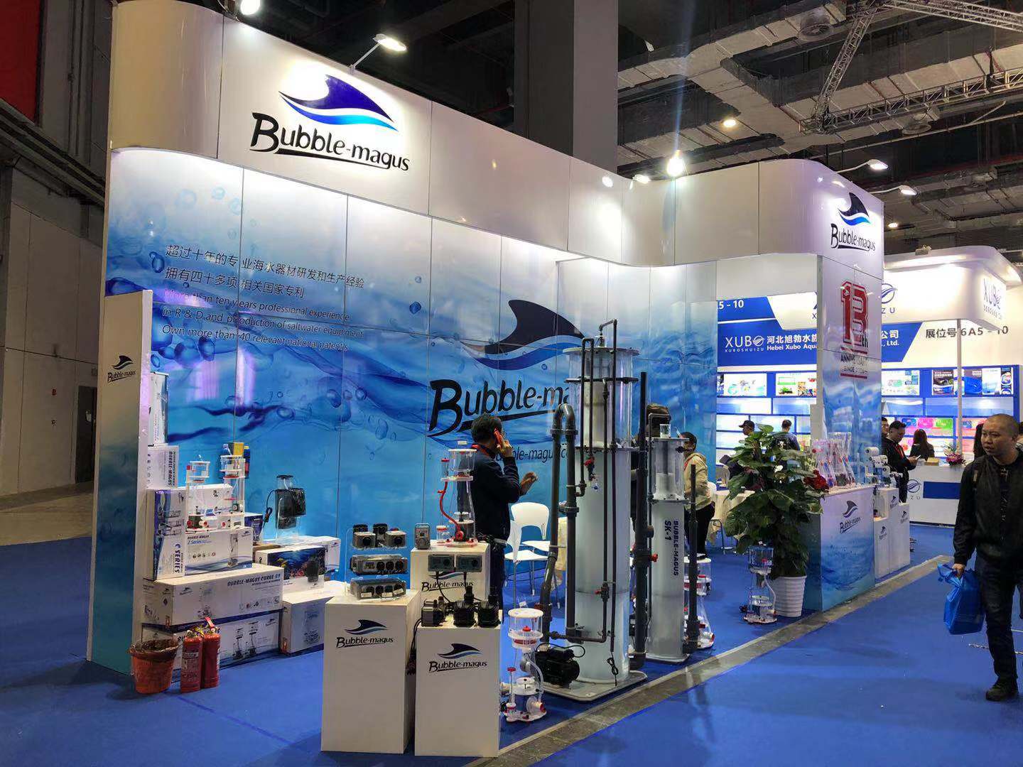 2020上海cips水展龙鱼比赛出事了附水展图